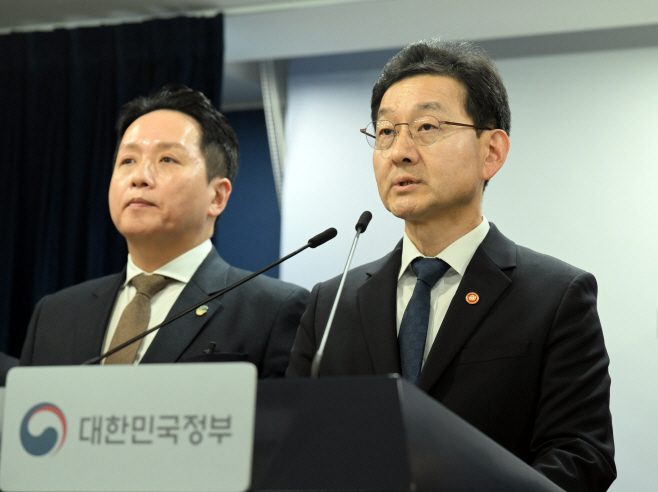 윤창렬 실장, 헌법존중 정부혁신TF 결과 발표