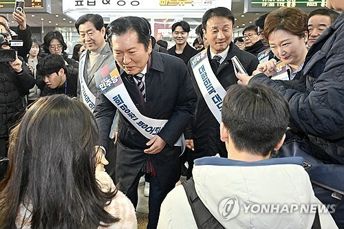 AKR20260213084900001_01_i_P4