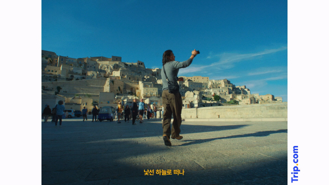 Discover Purpose-Driven Travel: Top Destinations for the Lunar New Year 2026!