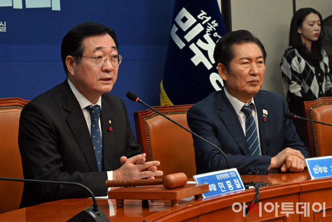 2025121501001137000078641 (1)