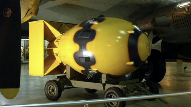 0224 팻맨' 원자폭탄