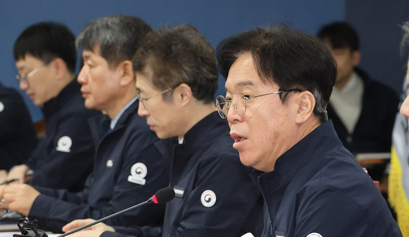 PYH2026020503060001300_P4