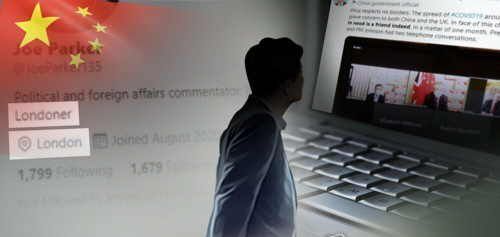 AKR20260223066800073_01_i_P4