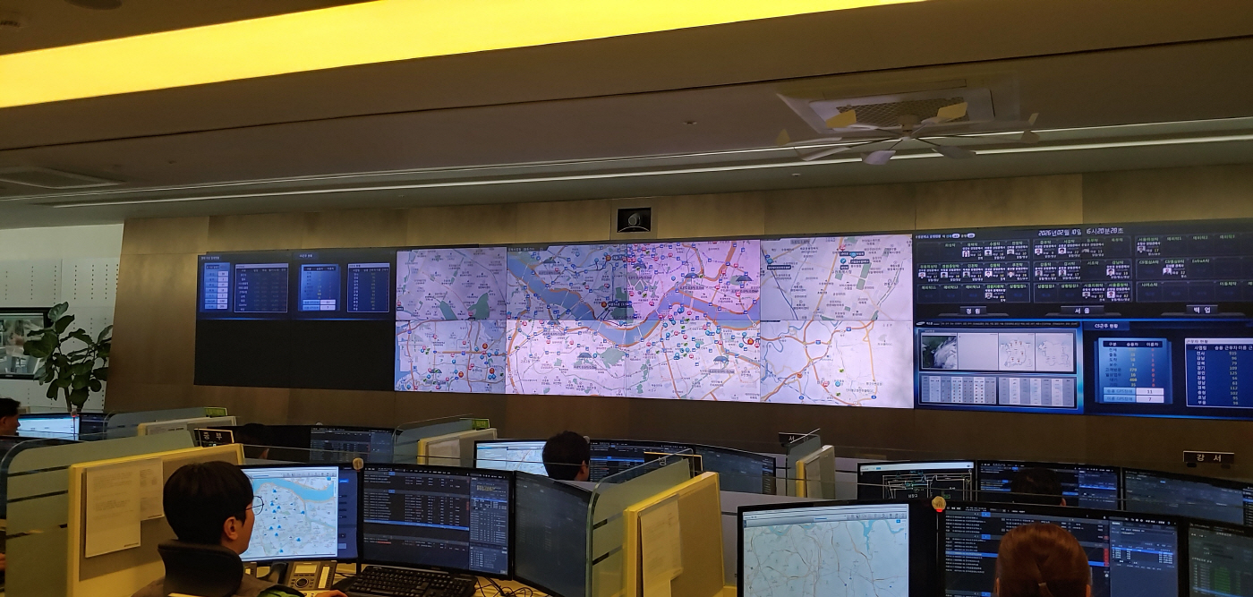 에스원 관제센터