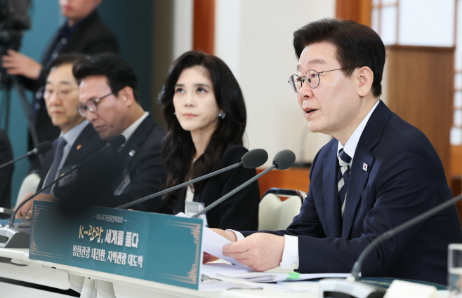 이재명 대통령, 확대국가관광전략회의 발언