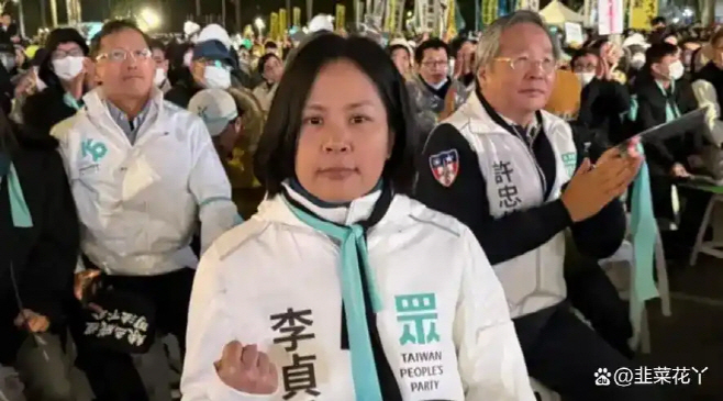 引用：海峡導報