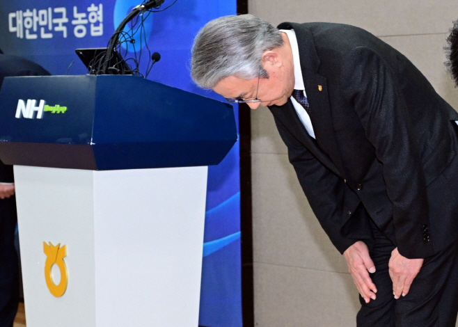 2026011401000984300063021