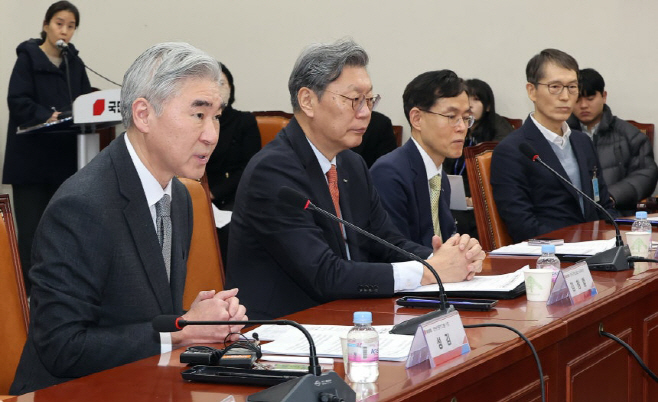 0001143982_001_20260224100910953