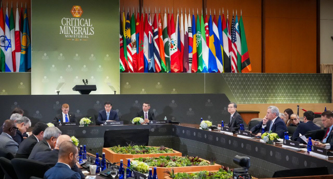 핵심광물 장관급회의 참석한 조현 장관