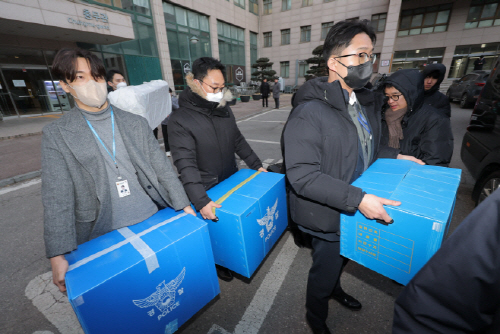 Unveiling the Truth: How Civilian Suspects and Intelligence Agencies Are Linked in North Korea’s Drone Incident