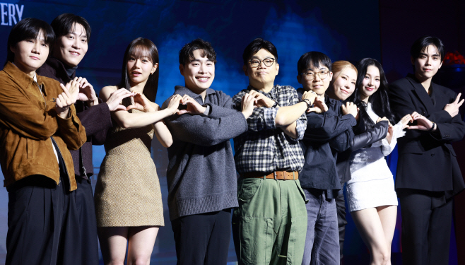 '미스터리 수사단 시즌2 많이 사랑해주세요'