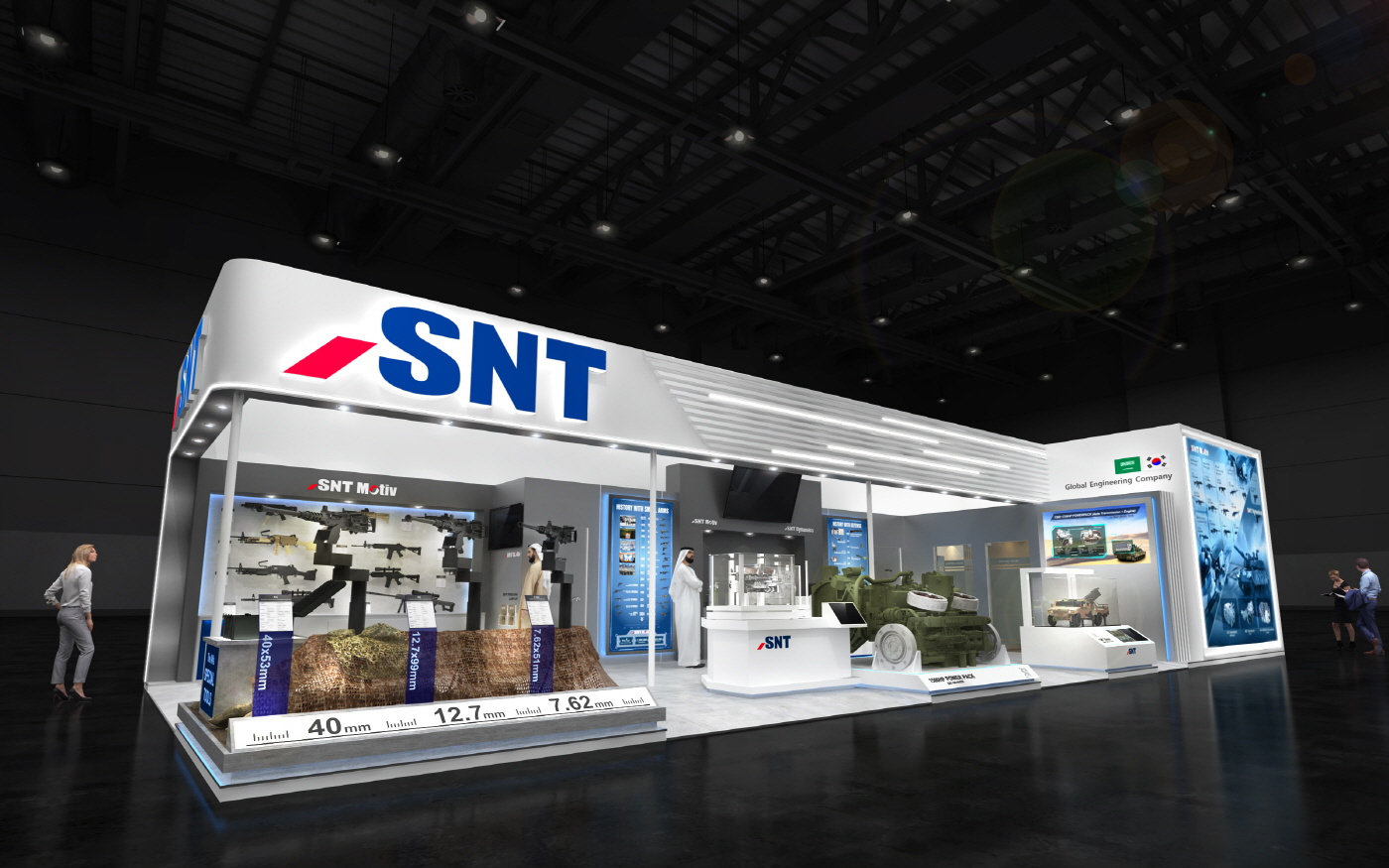 `World Defense Show 2026` SNT 부스 조감도