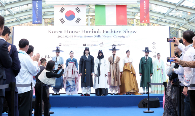 코리아하우스에서 펼쳐지는 한복 패션쇼