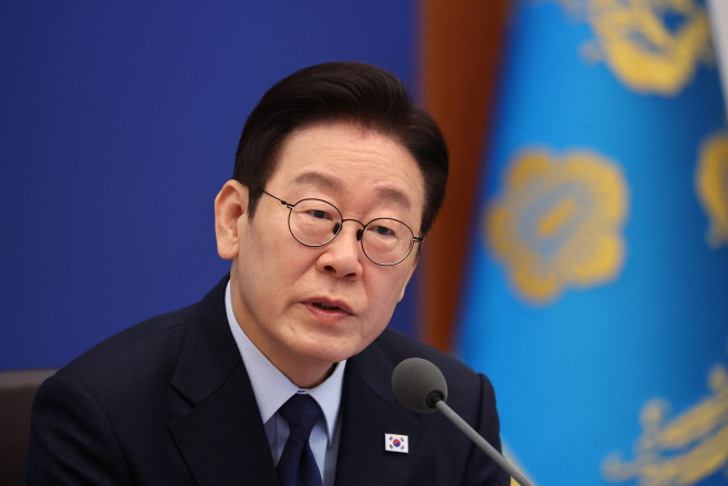 이재명 대통령, 국무회의 발언