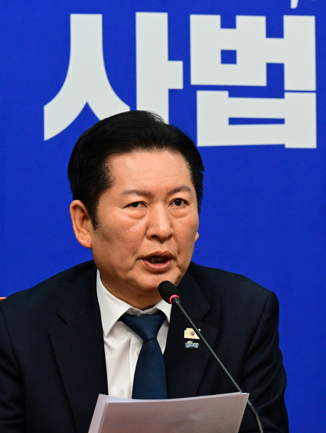 [포토] 정청래 '尹 무기징역 사법정의 후퇴...사면금지법 신속 통과'