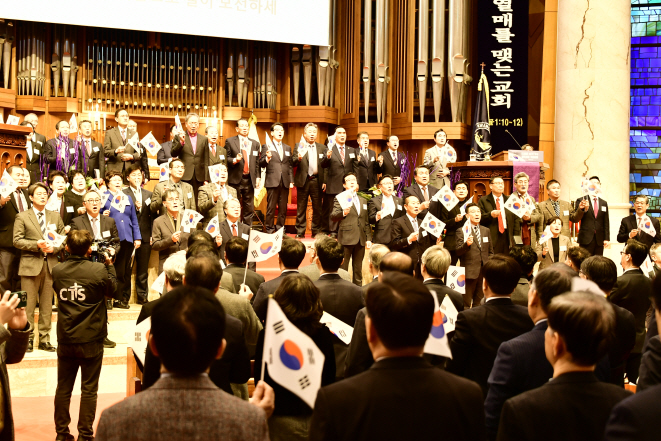 기념예배_만세삼창2