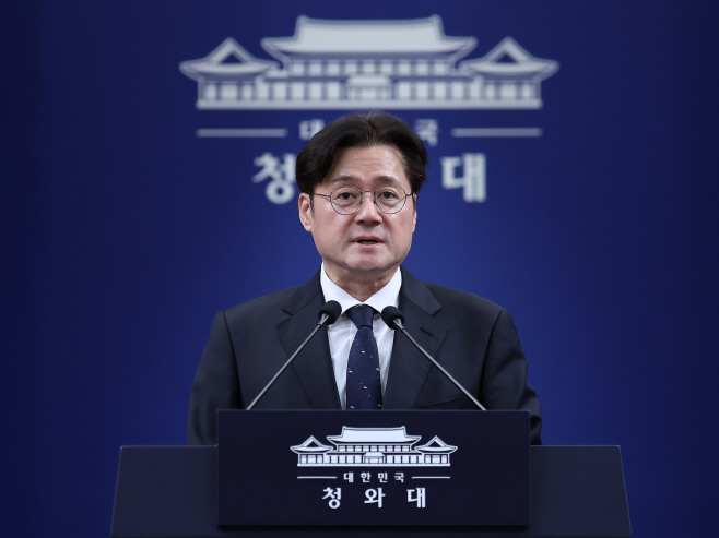 홍익표 정무수석, 이재명 대통령-여야 대표 오찬...<YONHAP NO-4856>