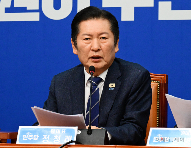 민주당 최고위-20