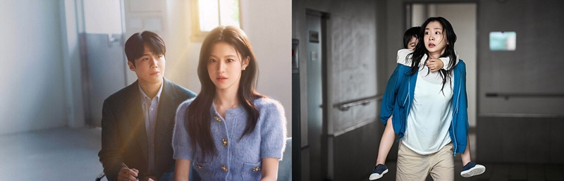 이 사랑 통역 되나요 대홍수