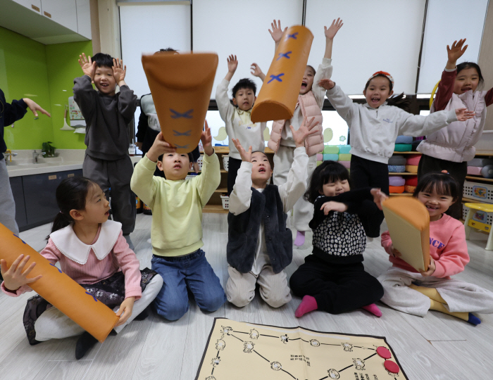 신나는 전통놀이