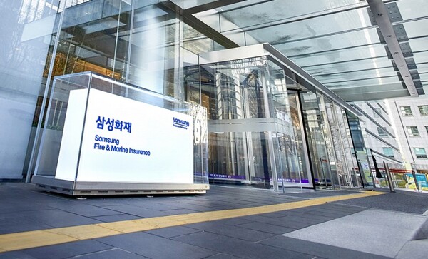 Samsung Fire & Marine Insurance Offers Free Vehicle Inspections for Safe Lunar New Year Travels