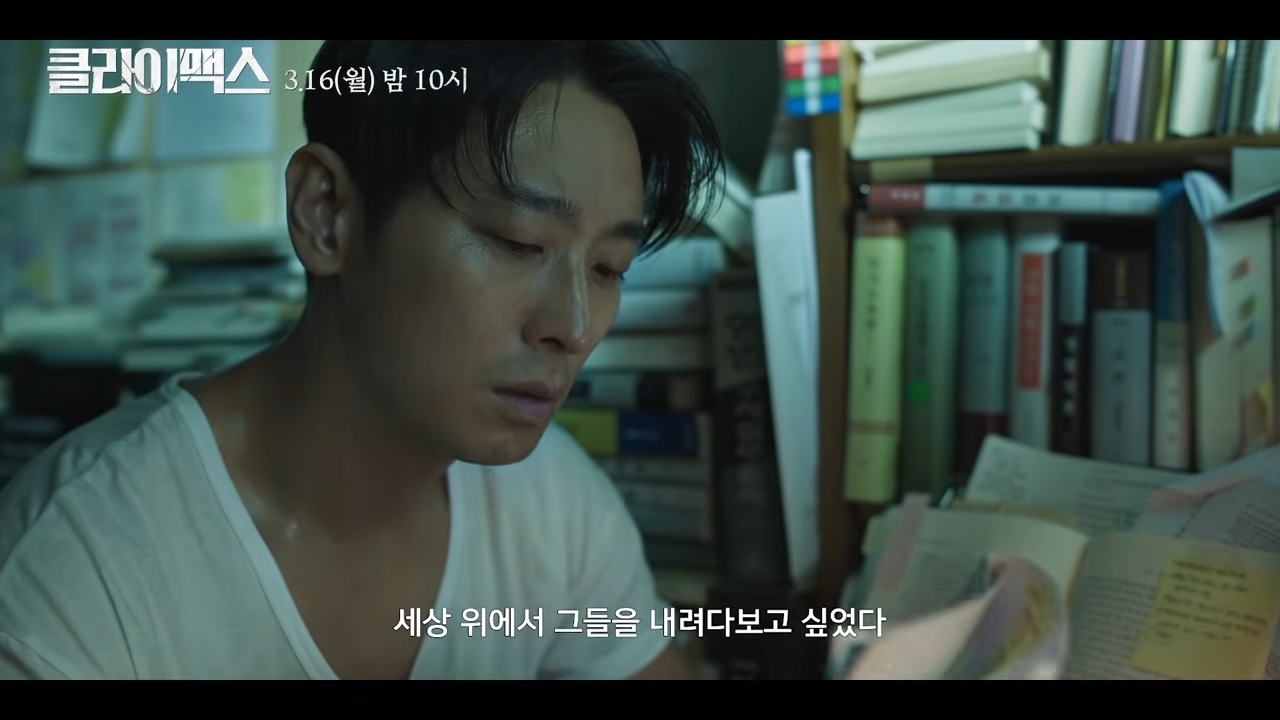 引用:YouTubeチャンネル「Studio Genie」