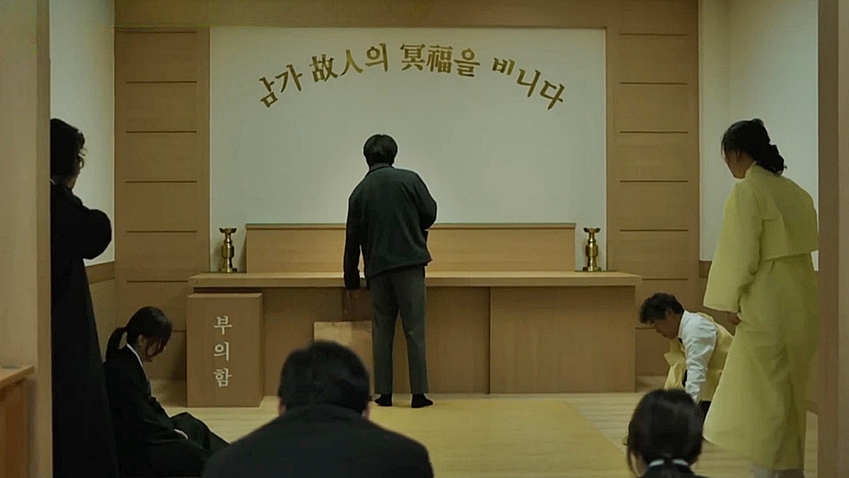 引用：映画『長孫ー家族の季節』