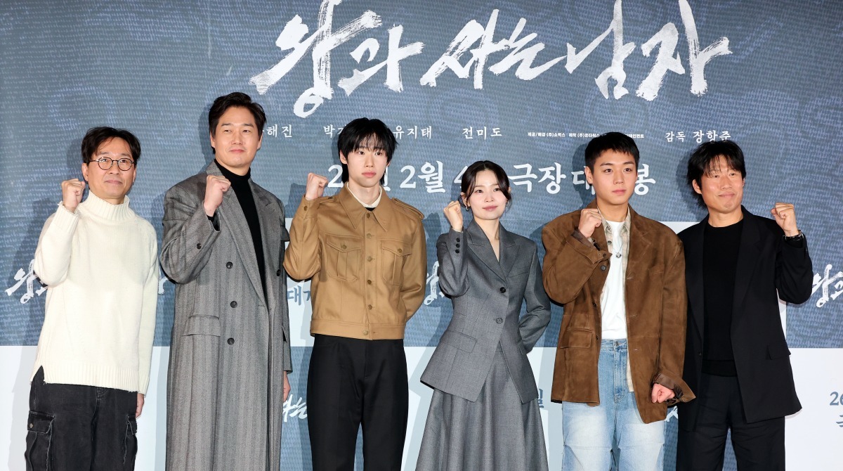 引用：ニュース1