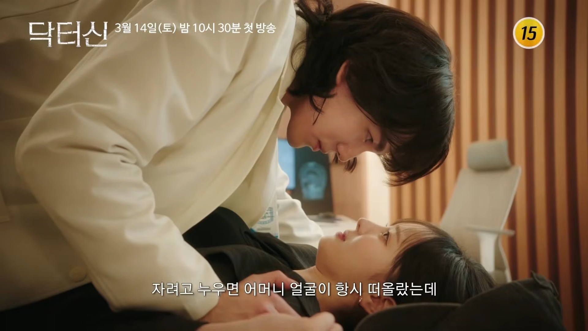 引用:YouTubeチャンネル「TV CHOSUN」