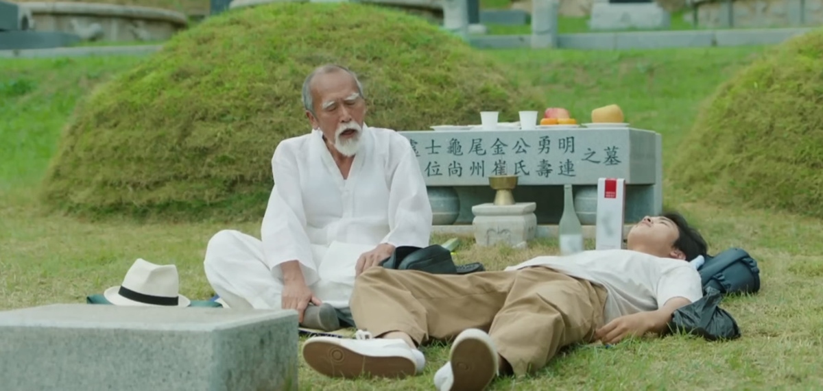 引用：映画『長孫ー家族の季節』