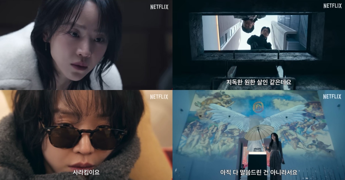 引用:YouTubeチャンネル「Netflix Korea」