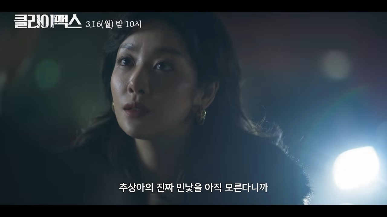 引用:YouTubeチャンネル「Studio Genie」