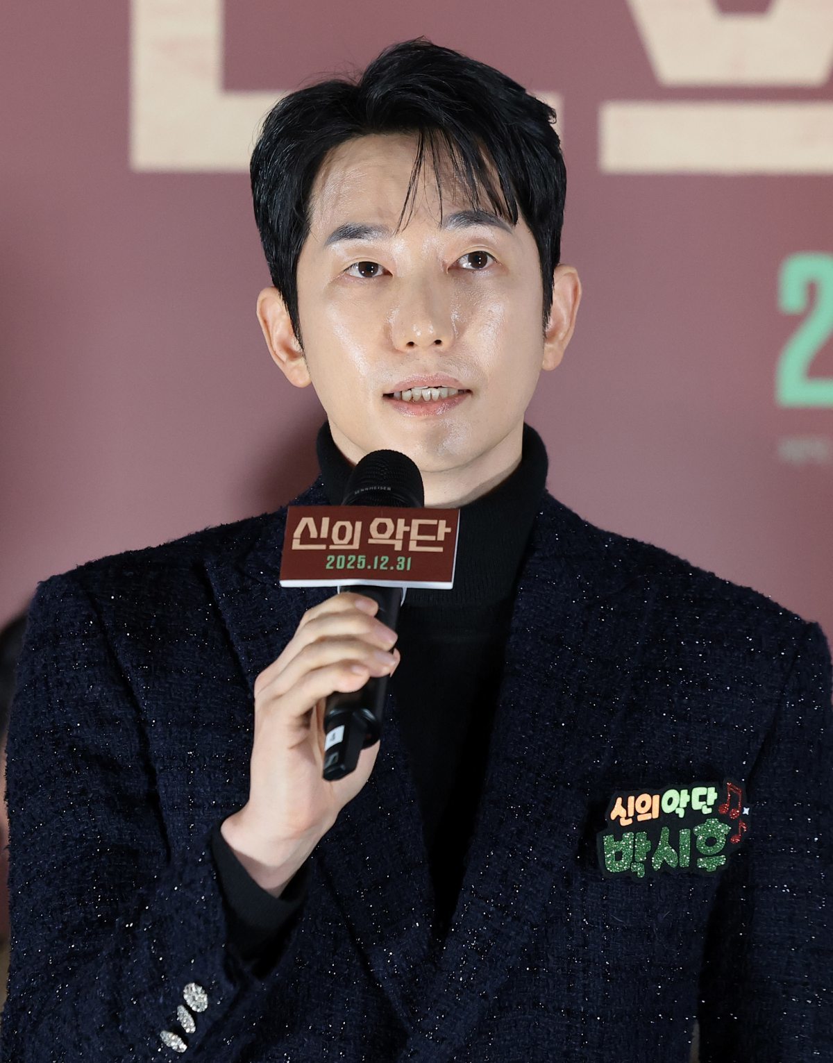 引用:ニュース1