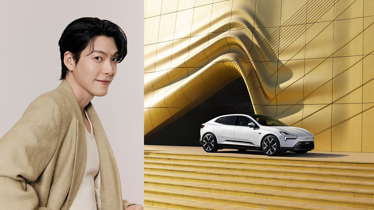  引用： 俳優キム・ウビンとポールスター4。 / ポールスター・コリア