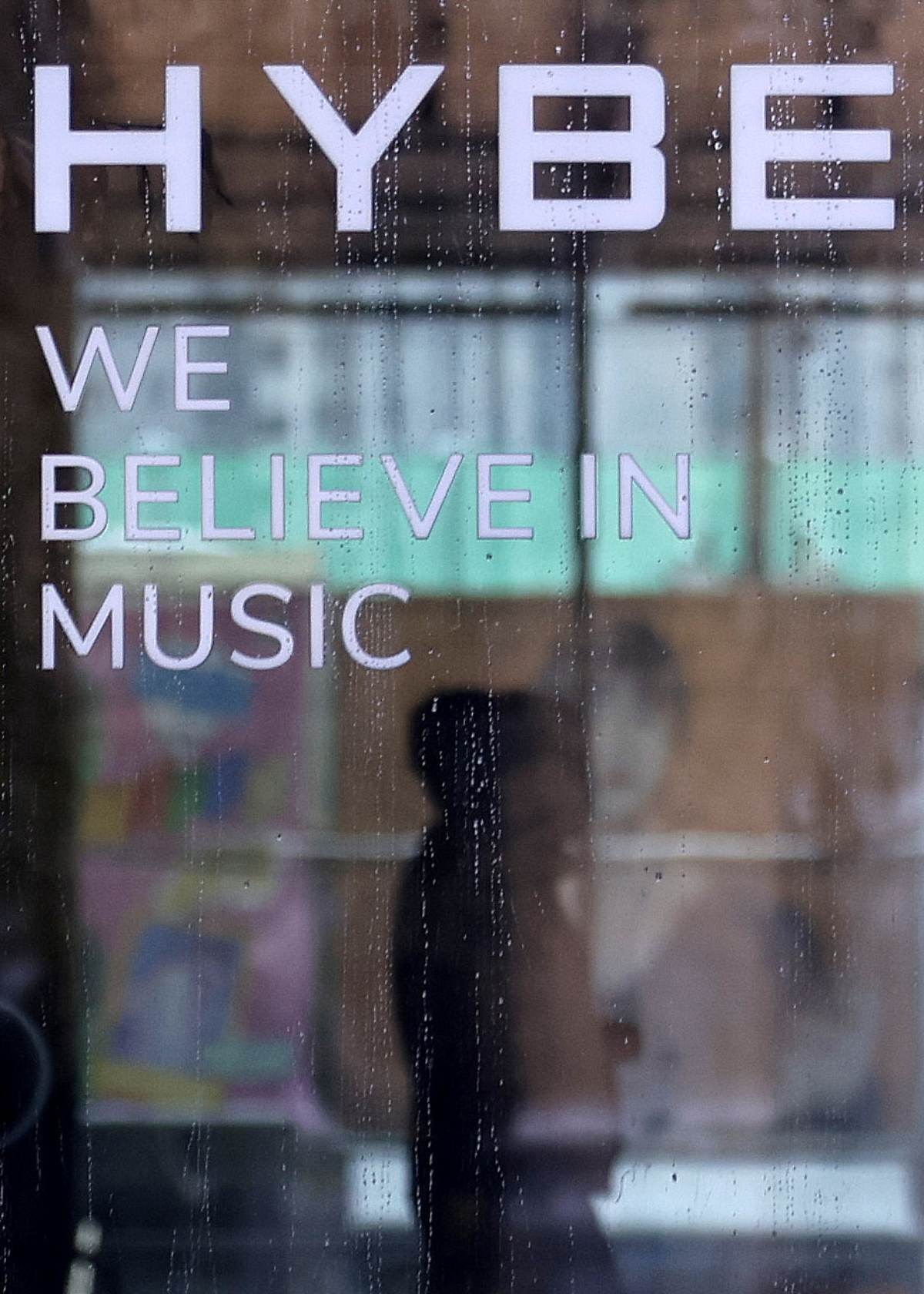 引用：ニュース1