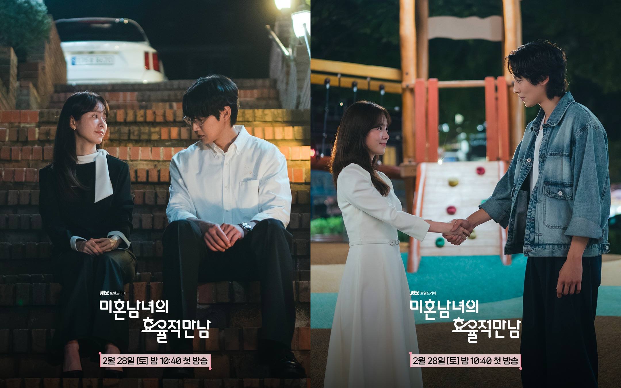 引用:JTBC Dramaの公式Instagramアカウント