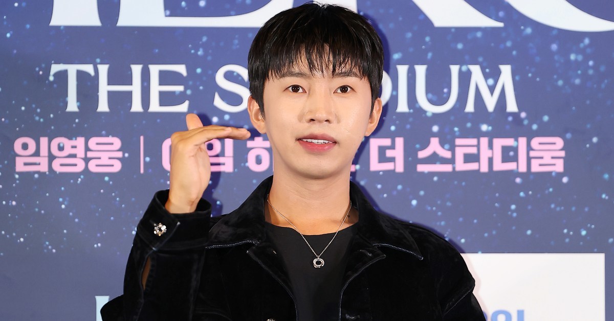  引用： 歌手イム・ヨンウンが小児がん患者のための善行を続けている。 / ニュース1