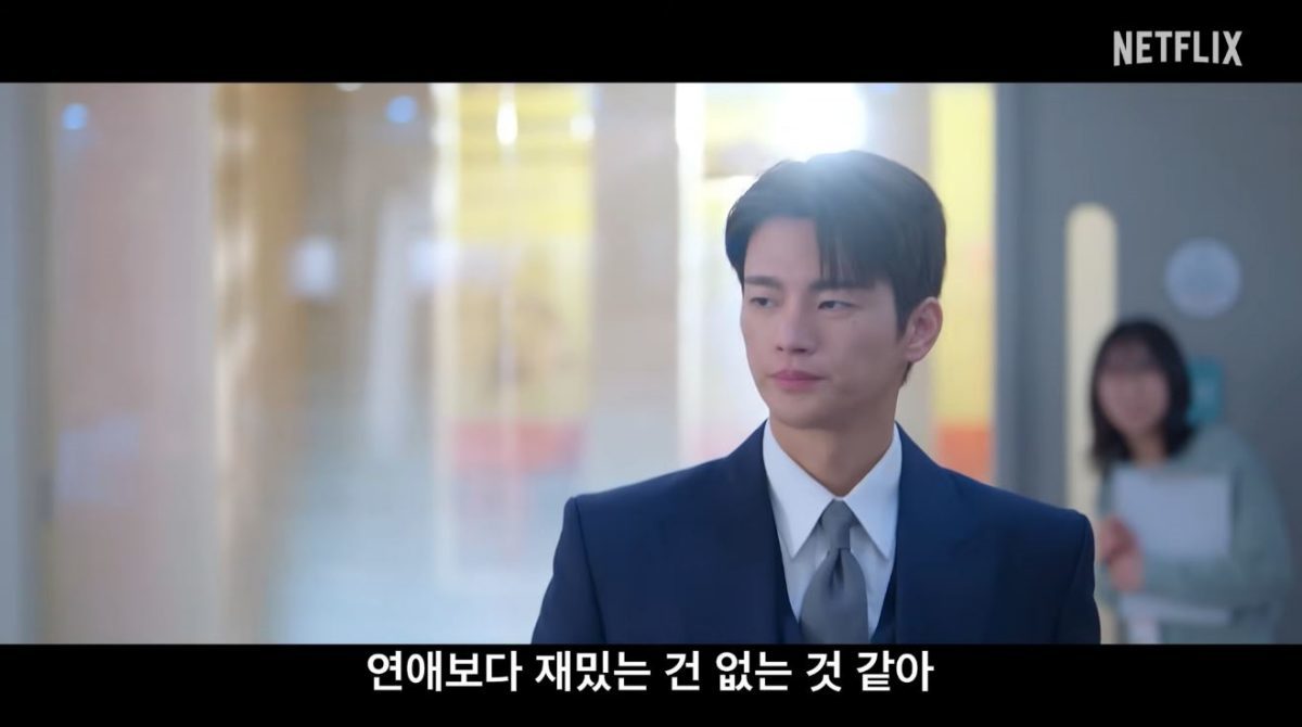 引用： Netflixシリーズ『マンスリー彼氏』公式予告編のシーンの一部。 / YouTube「Netflix Korea」