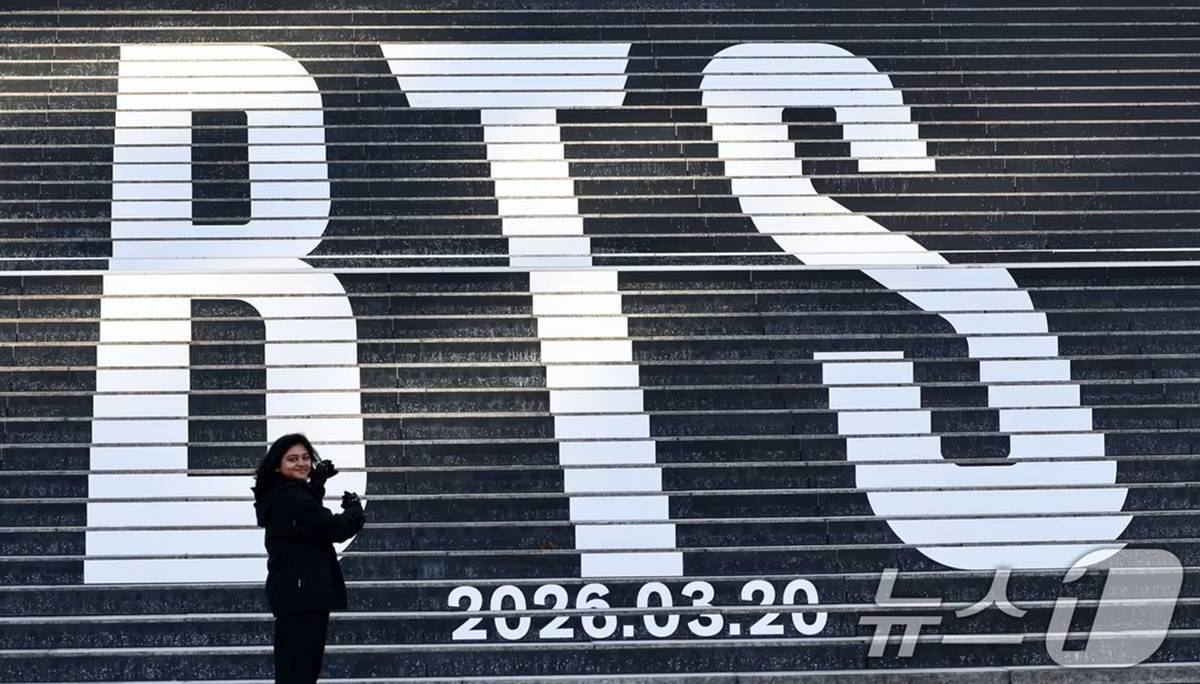 引用：ニュース1