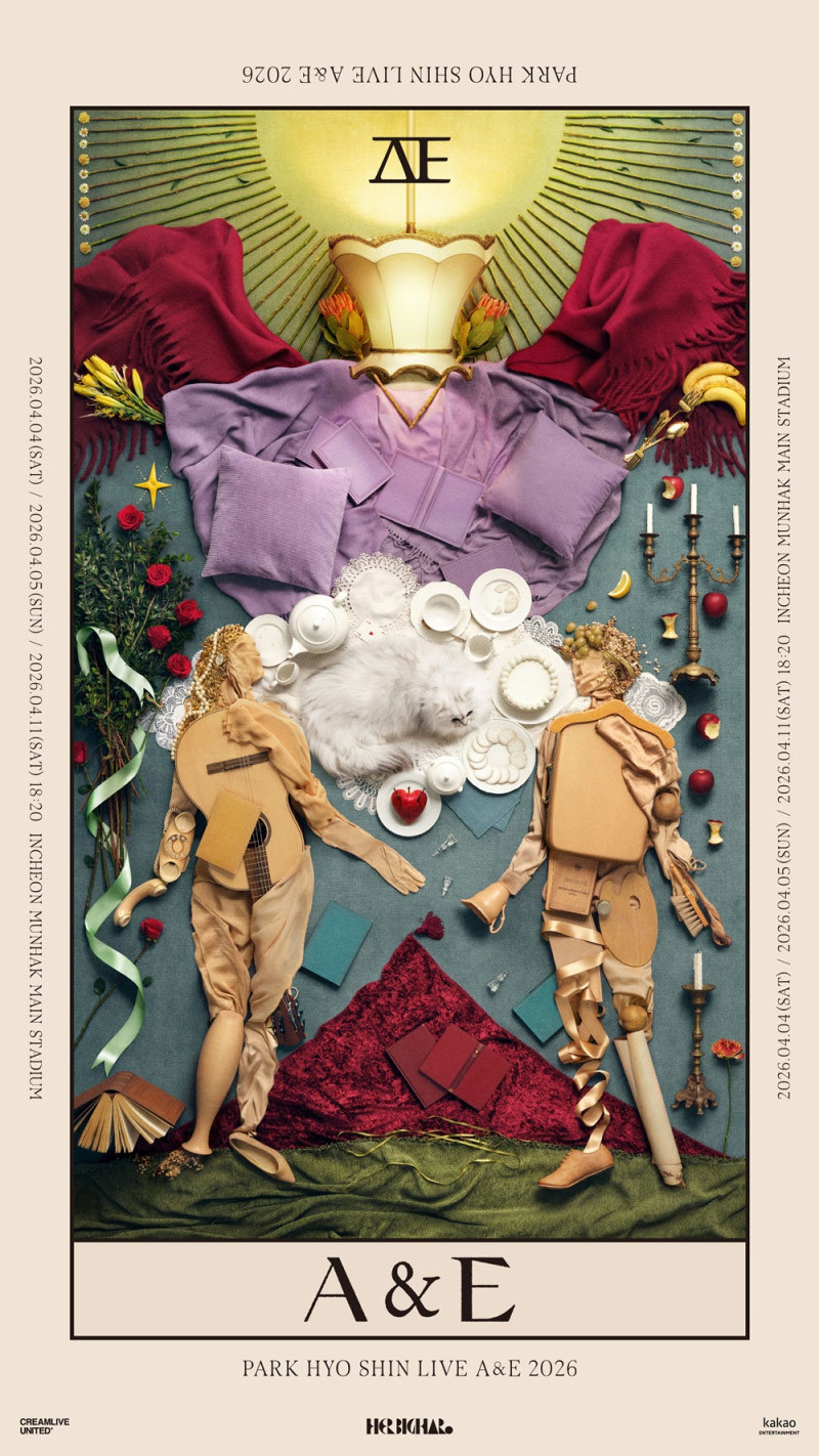 &nbsp;   \'Park Hyo-shin LIVE A & E 2026\' main poster. / Courtesy of Herbig Haro