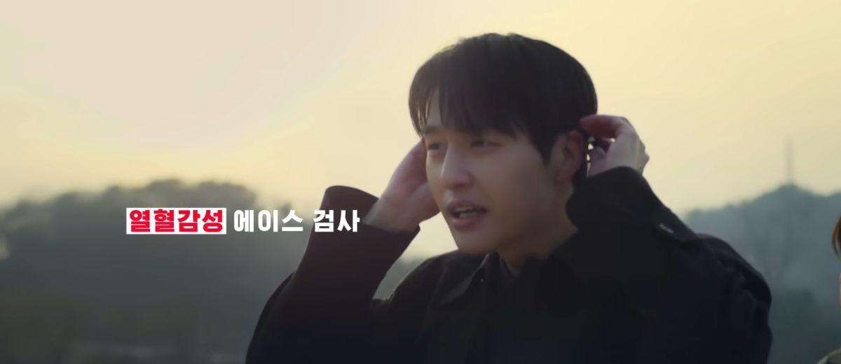 引用:YouTubeチャンネル「tvN DRAMA」