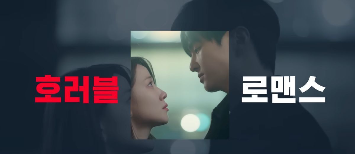 引用:YouTubeチャンネル「tvN DRAMA」