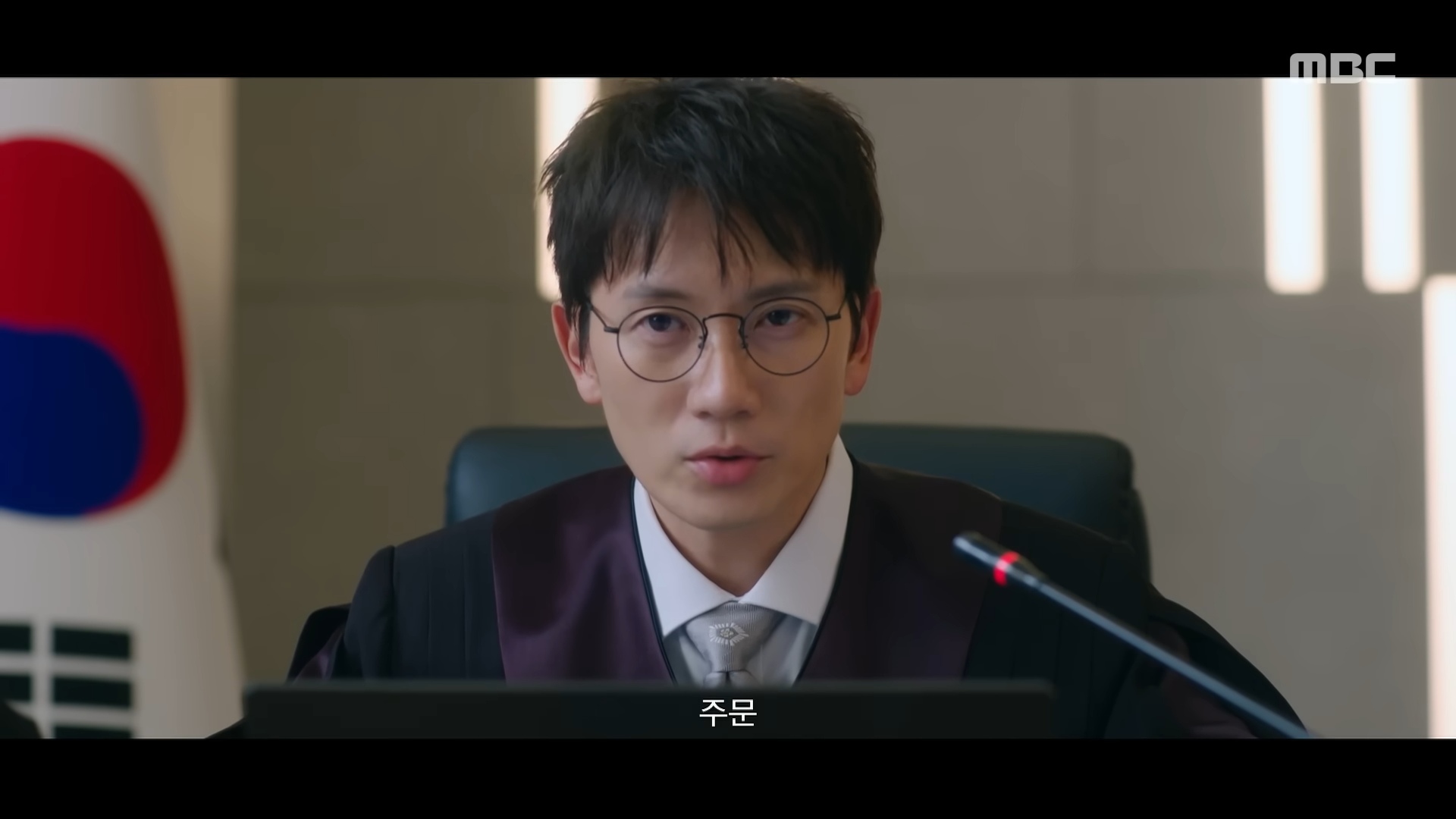 引用：MBC『二度目の裁判』