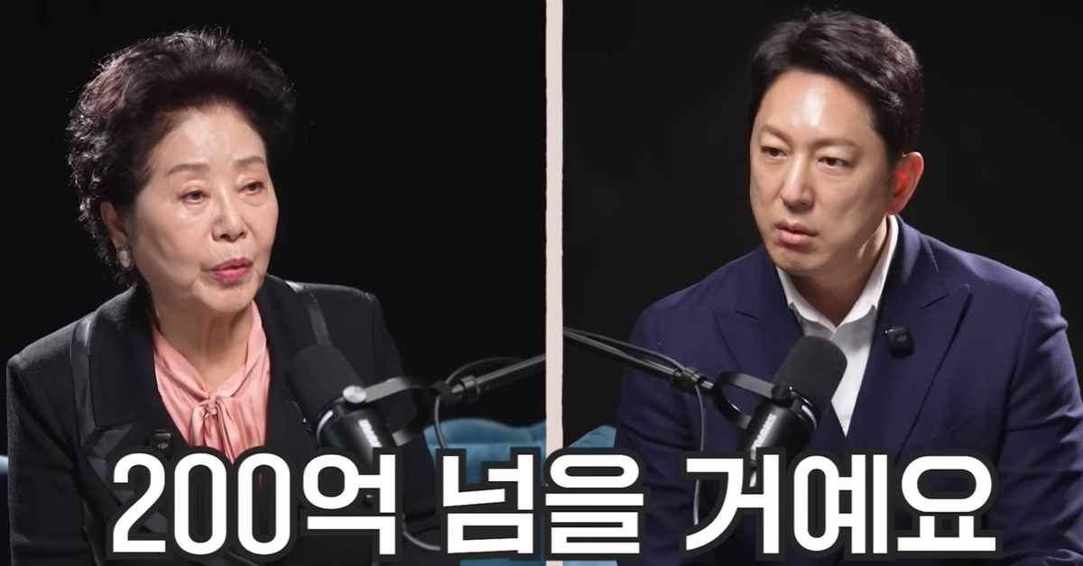 引用：YouTubeチャンネル「知識インサイド」