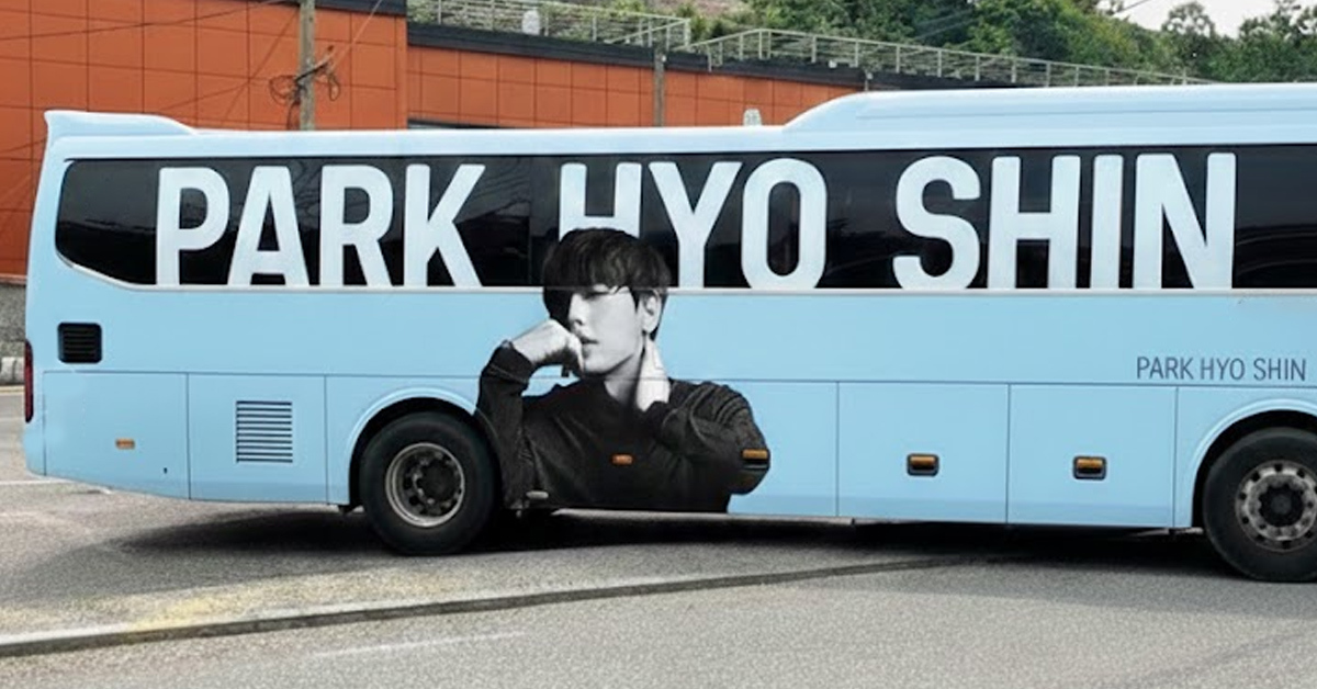 How to Secure Tickets for Park Hyo-shin’s 2026 Concert: A Complete Guide