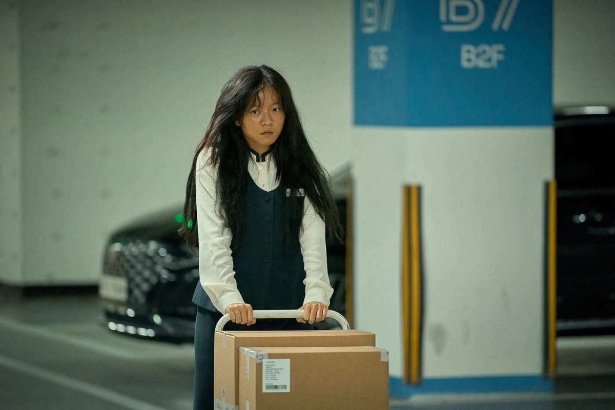  引用： 『パヴァーヌ』キャラクタースチルカット / Netflix