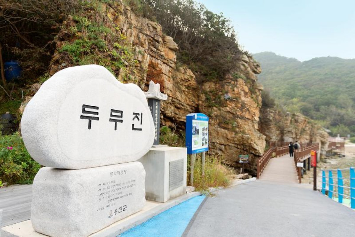 &nbsp;   Dumujin on Baengnyeong Island / Courtesy of Incheon Tourism Organization