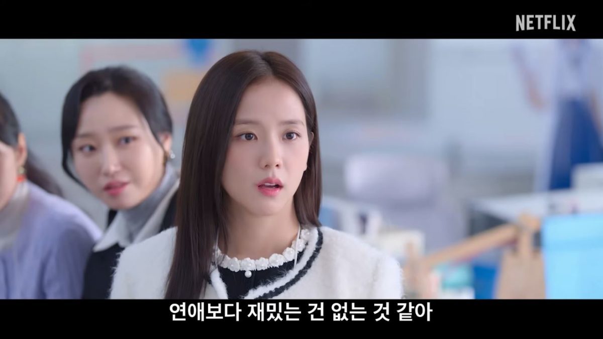 引用： Netflixシリーズ『マンスリー彼氏』公式予告編のシーンの一部。 / YouTube「Netflix Korea」