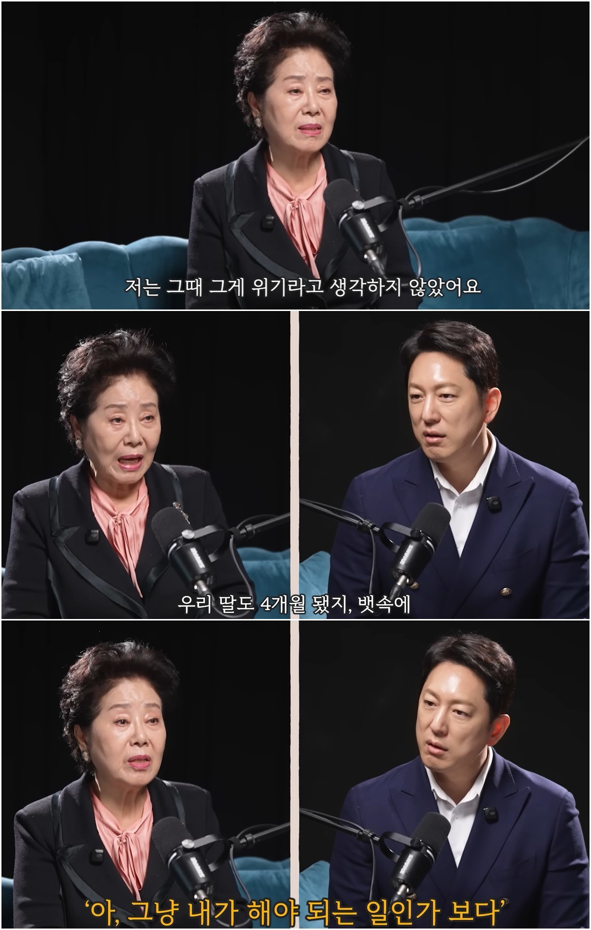 引用：YouTubeチャンネル「知識インサイド」