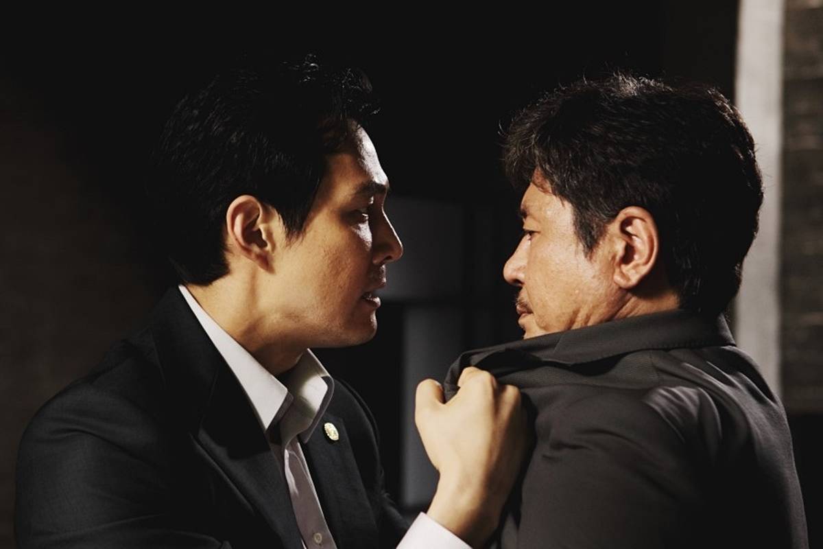 引用：映画『新しき世界』